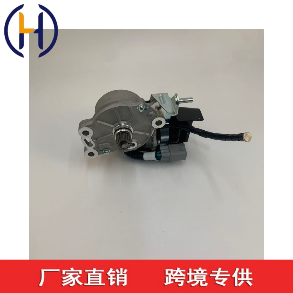 41450-35030 4145035030 four-wheel drive actuator is suitable for Toyota