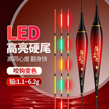 �p��LED����ҧ�h׃ɫ��ҹ������Ӵ���Ư����Ӳβ�~Ư��Ưҹ��Ư