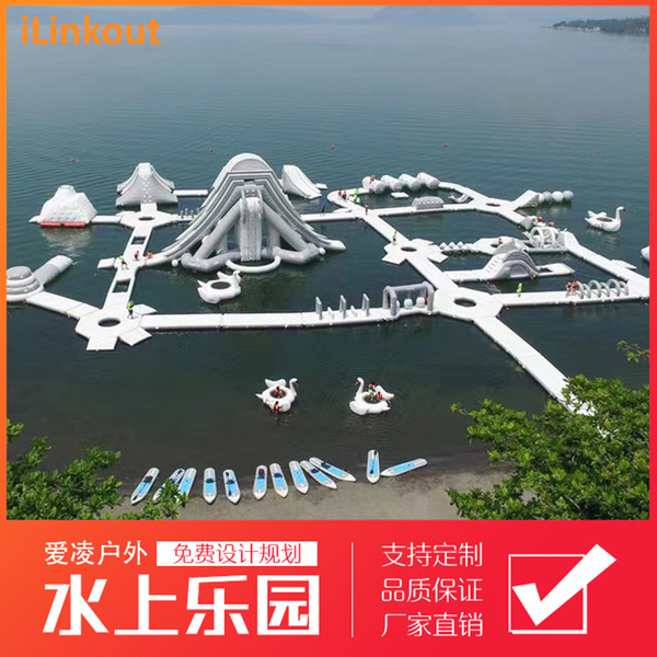 Inflatable travel water equipment manufacturer for amusement parks