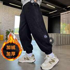 男童裤子秋冬季2024新款儿童帅气男孩运动裤中大童灯芯绒加绒长裤