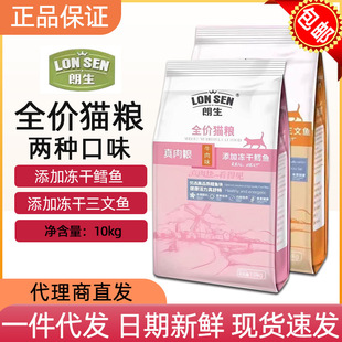 ����ȫ�r؈�Z10kg���Ӄ��������~�L�~ͨ����؈�Z������ֱ�l���l