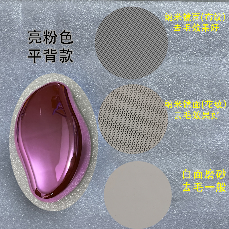 Removedor de pelo y exfoliante de vidrio, nuevo modelo transfronterizo, herramienta de belleza doméstica, depilación física image 23