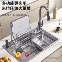 �N����ʽ��β�SUS304�����غ��P�ϴ����̨�¼Ӻ�ϴ��ˢ�����