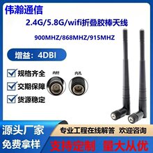 2.4Gȫ���z���쾀wifi�W��·����ģ�K���ø�����o����̖�ۯB�쾀