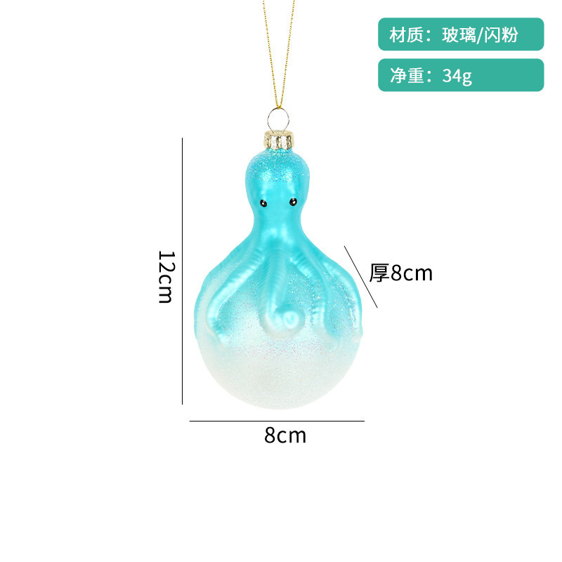 クリスマス装飾品彩色工芸ガラスペンダント海洋シリーズクリスマスツリーペンダント部品ショーウインドーシーン配置|undefined