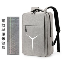 联想拯救者Y7000P游戏本R9000电脑包15.6寸防摔Y9000p笔记本包Y70