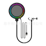 RGB炫光防喷罩麦克风录音直播大号防喷罩