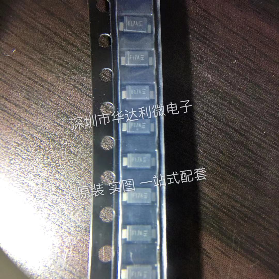 全新原装 DFLS260-7 DFLS260 丝印F17A 肖特基二级管 PowerDI-123