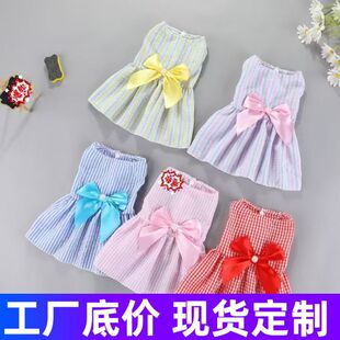 �Q�l�y���������·���������YС��ȹ��̩��؈�乷���·������·�