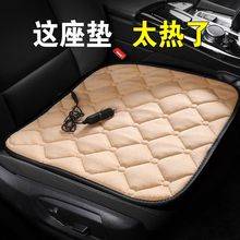 �ӟ����|�I܇�ԄӔ���ٟ�늼ӟ�С���|܇�d12V��USB��ů��܇���|