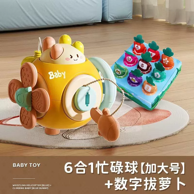 Захватный игрушка, Монтессори, 2 года, раннее развитие