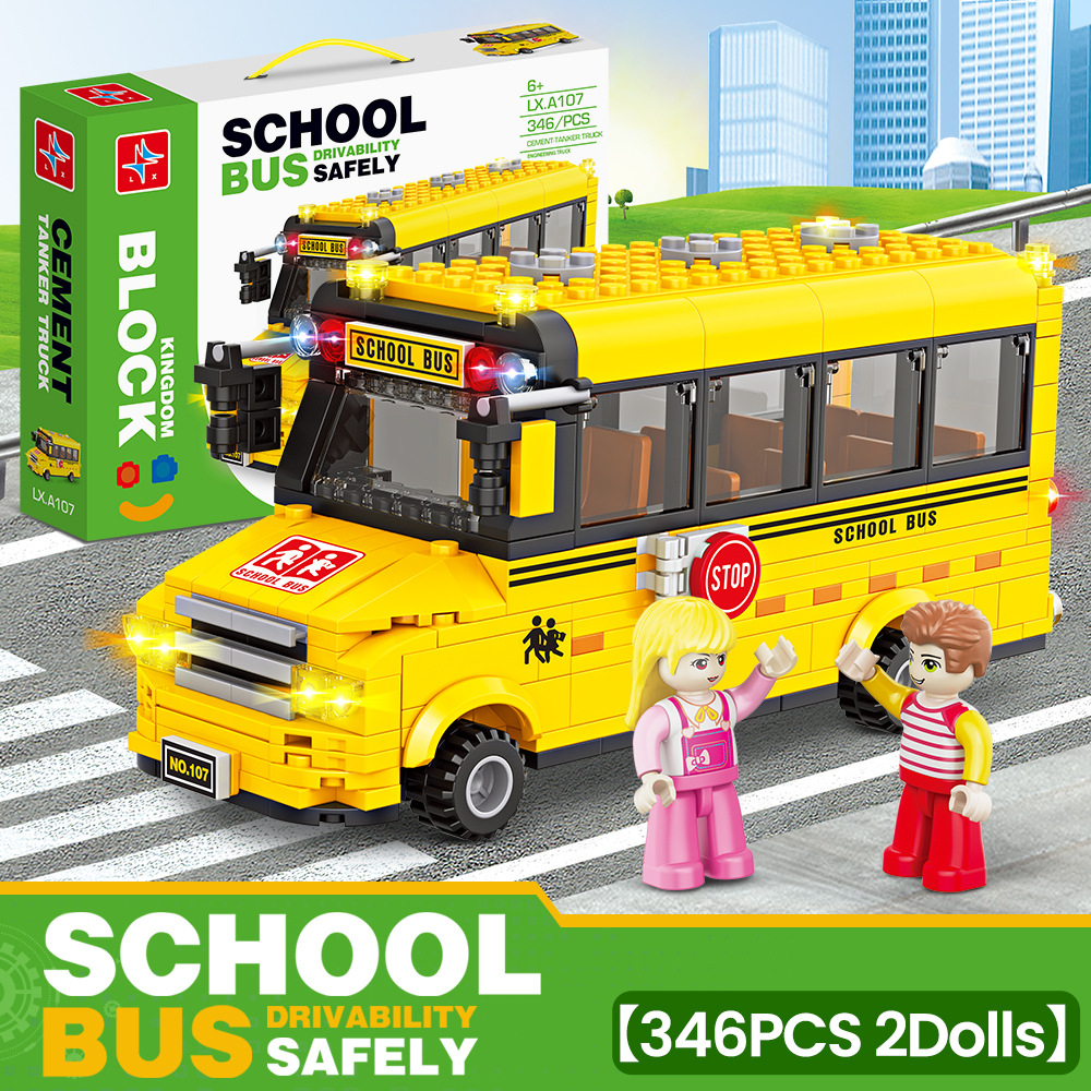 Автобус в кампусе 346 гранул