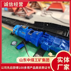 矿山施工设备;矿业输送设备;其他救生器材