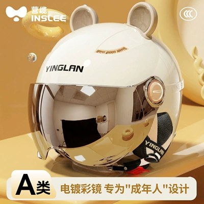 Motosiklet kaskı (dəbilqə) — Universal Winter Warm Motorcycle