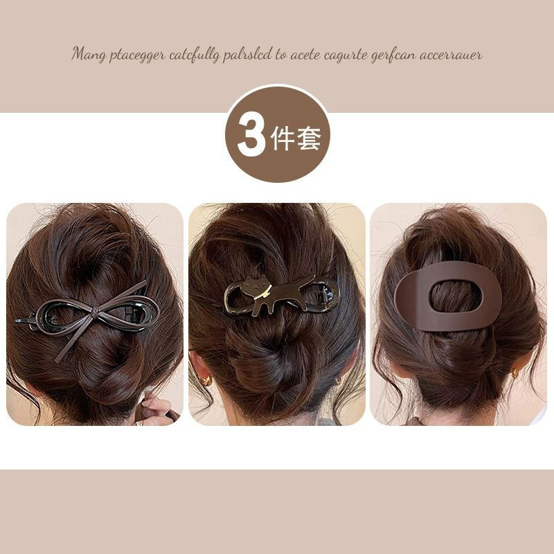 つや消しカモノハシクリップ、女性用後頭部用大型ヘアクリップ、2025年モデルヘアクリップ、ヘアピン、ヘッドバンドステッカー|undefined