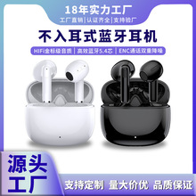 �羳�¿�S41�o���{�����C�����|ͨԒ�L�m�������ʽ�{���o�����C