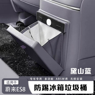 �m���ε��ES8����������������������ŷ���