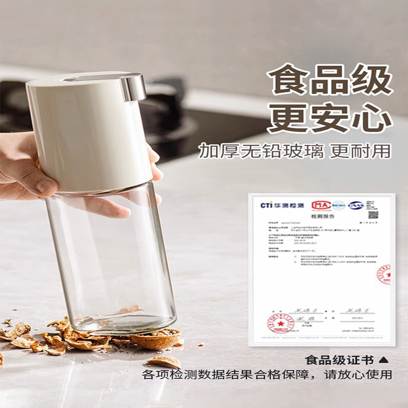 Soy Sauce and Vinegar Bottles with Oil Leakage Prevention, Glass Automatic Open and Close Bottles for Home Kitchen