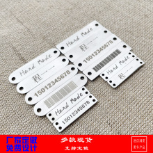 激光打标名字logo电话号码不锈钢金属标服装空白金属标牌激光雕刻