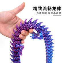 ӹƹˇƷģ3dӡЇ[kYҾ