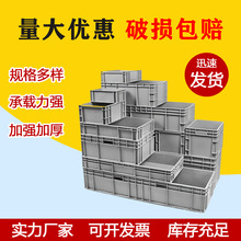 ����������ɫEU������Ӻ�W�������������\ݔ���D����܇�����