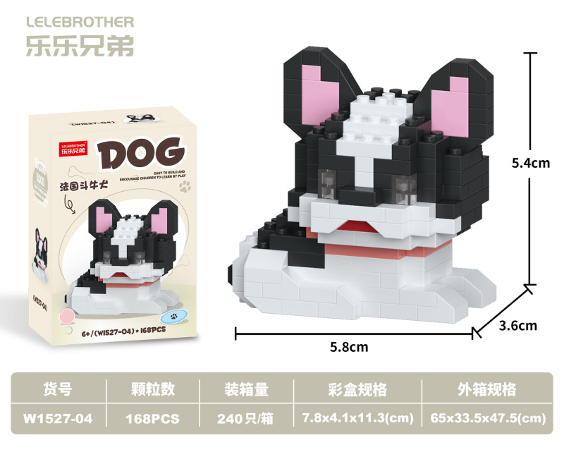 猫と犬の漫画ペット人形ビルディングブロックレゴ子供の教育用組み立て装飾品ギフト卸売と配送と互換性があります|undefined