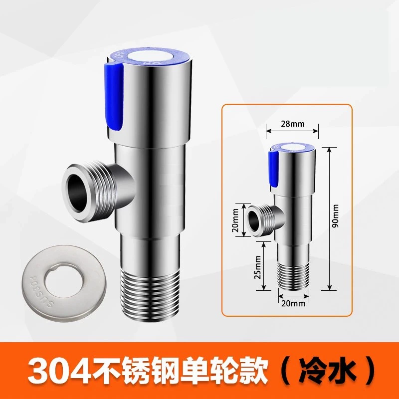 Copper hot and cold toilet, wholesale, increased thickness