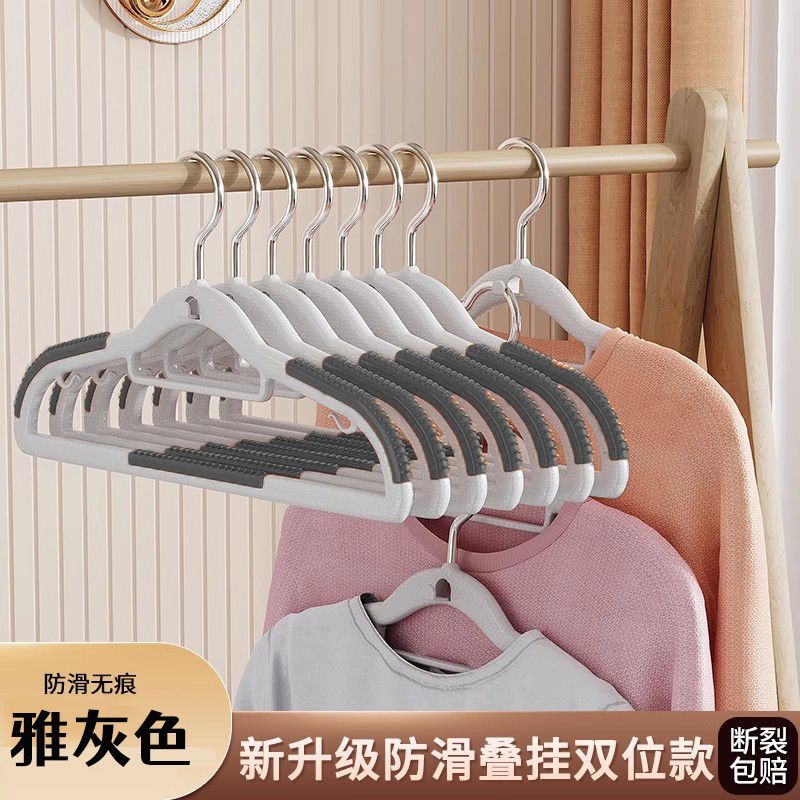 新升级--双位连挂款【静谧灰
】