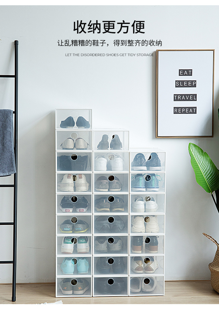 透明可折叠鞋盒详情-2_04