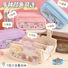 笔袋;化妆包;充水热水袋