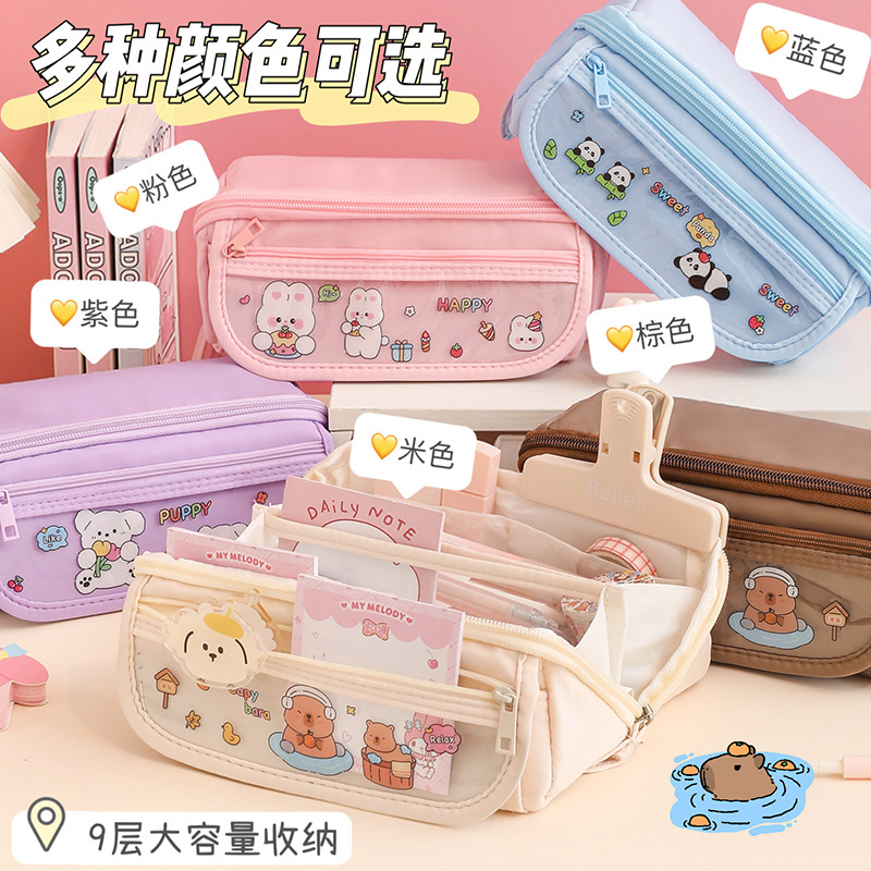 Caja de lápiz simple caja de papelería de gran capacidad estudiante de secundaria caja de almacenamiento macaron bolsa de almacenamiento de compartimiento bolsa pequeña