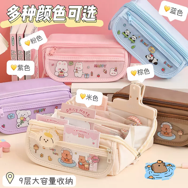 简约笔袋大容量文具盒初高中生马卡龙收纳盒分格收纳包包小袋子
