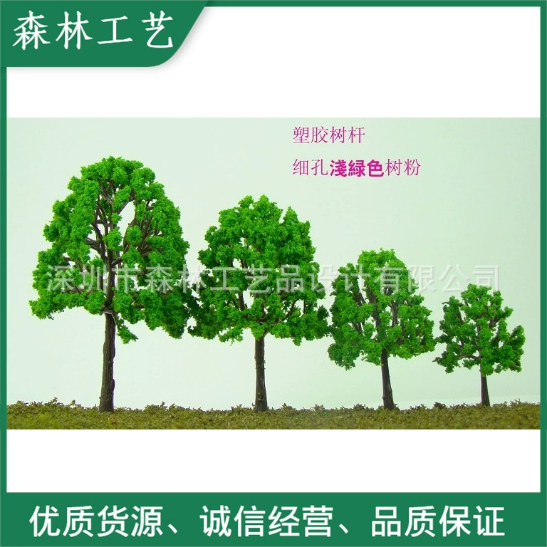 Песочный стол модель здания дерево мох микропейзаж фон зеленый поддельное дерево SL-11560 Тонкое Отверстие светло-зеленый