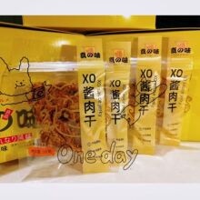 ��֮ζԭζ�⸬25gţ����i�⸬��֭���������ʳС�Լ�ʳ�i��