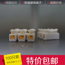 ���]���~100ֻ��λ����ʽ�Ӿ�����늾��B�������ٽ��^�Ӿ���CH-3