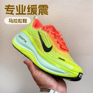 ���＃ԭ����18�����~���w�R��Ь�\����Ь���e͸�⾏����Ů�\��Ь