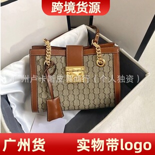 �羳؛Դ �¿���ϻ��pGُ���Tote���ذ��r������μ�б��Ů��