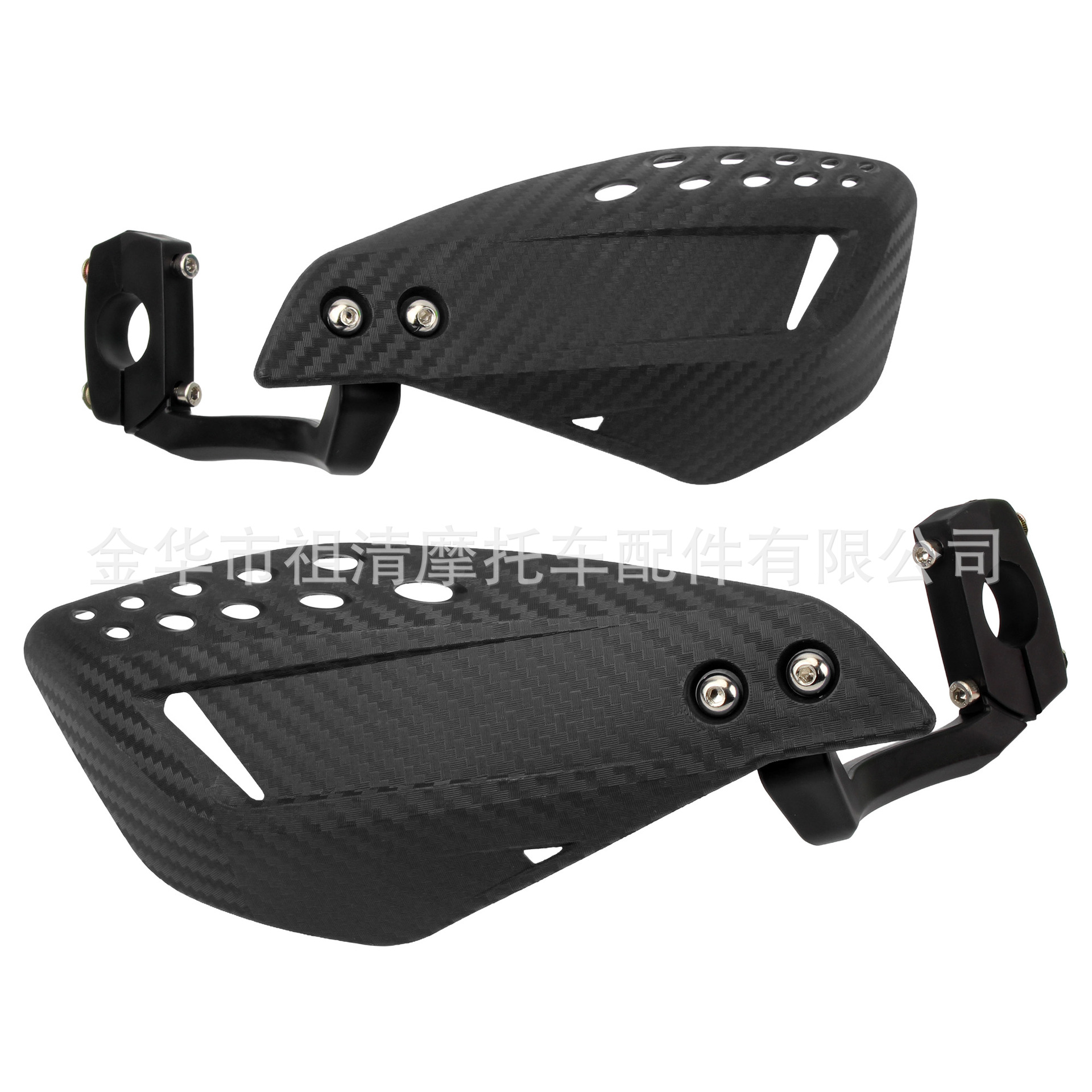 Off-Road Motorcycle Handguard Modification Accessories 22mm Handlebar Anti-Fall Guard Brake Lever Horn Front Windshield Protective Cover