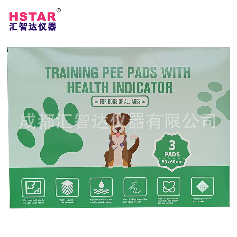 宠物尿垫彩盒-800