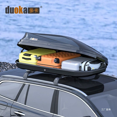 Roof box Roof Box Ultra-Thin Large