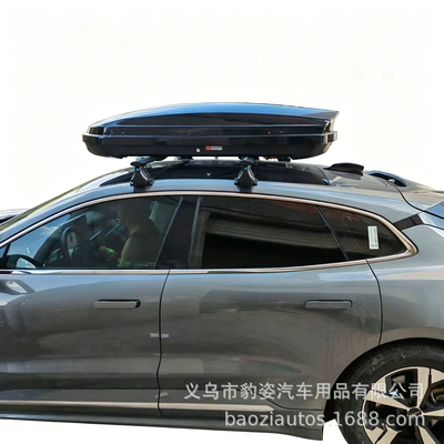 Car Travel Box, Modified — Roof box