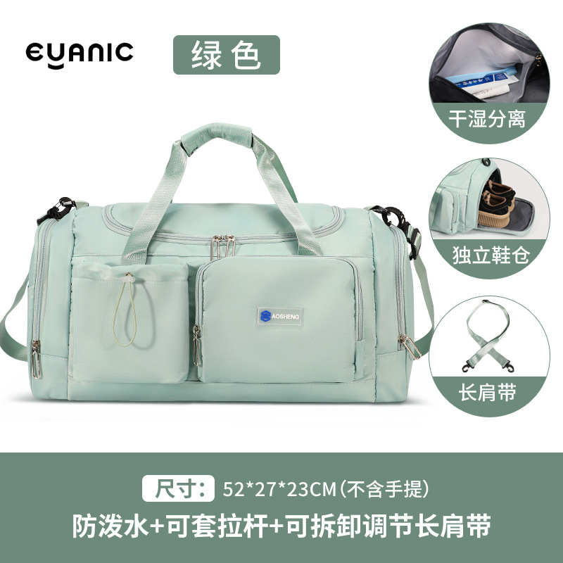 청록색
