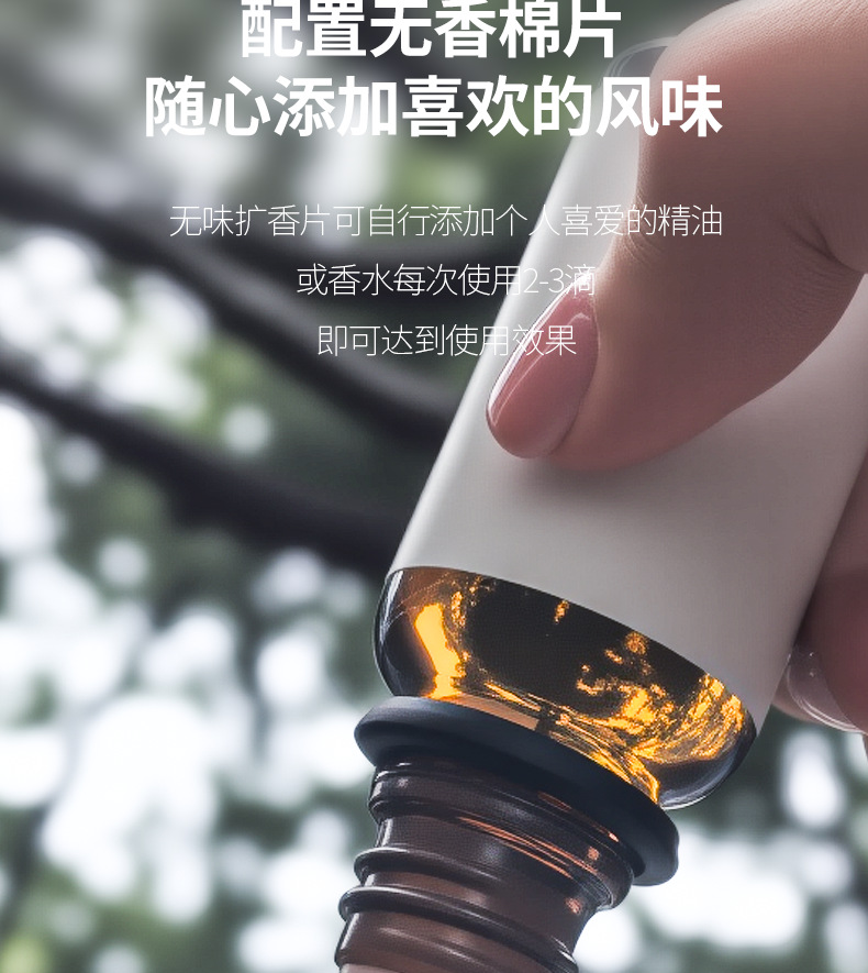 Car Aromatherapy Air Outlet Car Fragrance Car Accessories Car Perfume High-end Lasting Light Fragrance for Men and Women