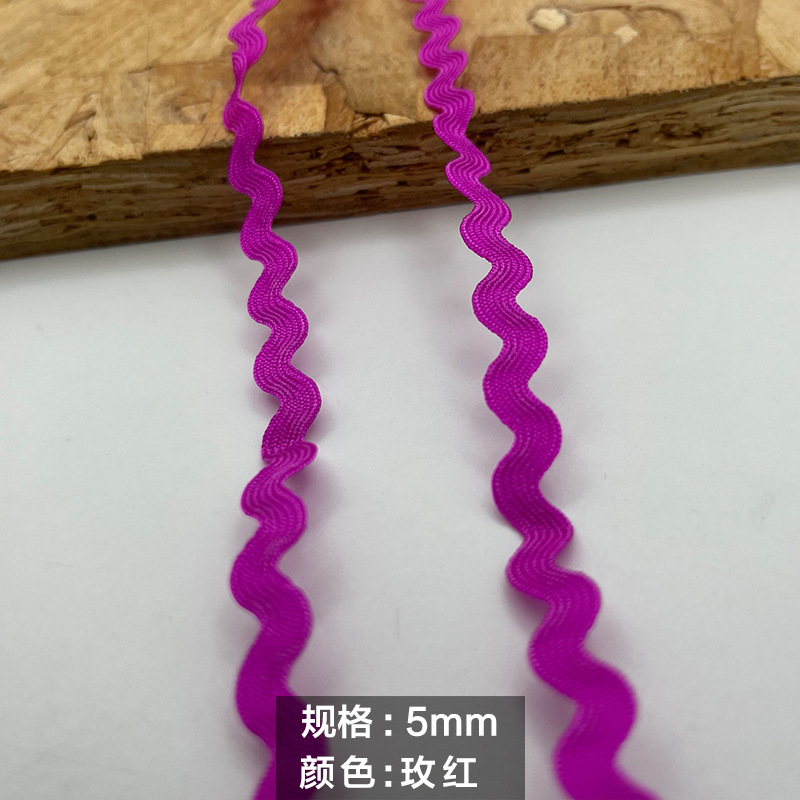 Spot al por mayor de varias especificaciones, cinta ondulada, color, encaje en forma de S, decoración curva, accesorios laterales
