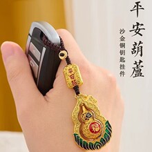 ����ʽ��� ��܇耳׿� ���J��������D�����Ї������Ů�Y��ins