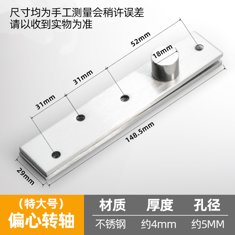 Tierra y tierra bisagra 360 grados girando puerta de madera bisagra superior e inferior eje de la puerta invisible posicionamiento tierra y tierra bisagra oculta bisagra