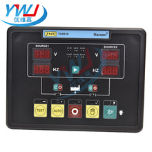 Harsen�PӍԭ�bTU5510-510���Ͱl늙C�M����ģ�K�Ԇ������