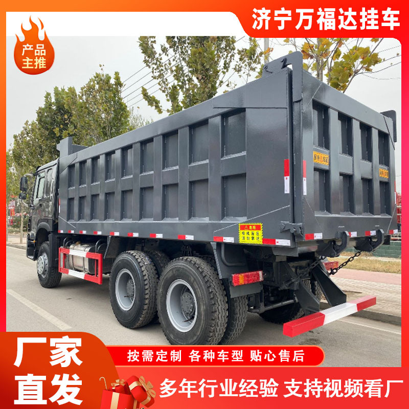 Howo Eight-Wheel Dump Engineering Truck Exported to National Level Ii Emission Right Cockpit Gravel Transport Truck