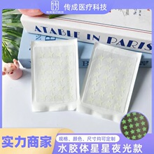 �羳��������ˮ���z�����N��������ˮ�z�w�N���x�[��ҹ������N