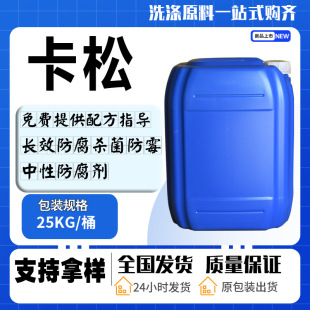 �S��ֱ�N�ջ����������� �ջ�ϴ��Һϴ�lˮԭ���ջ�������������